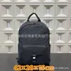 Bolsa Unissex para Homens e Mulheres, Bolsa Carteiro Sela Criativa e Estilosa com Aba, Mochila Executiva da Moda com Grande Capacidade