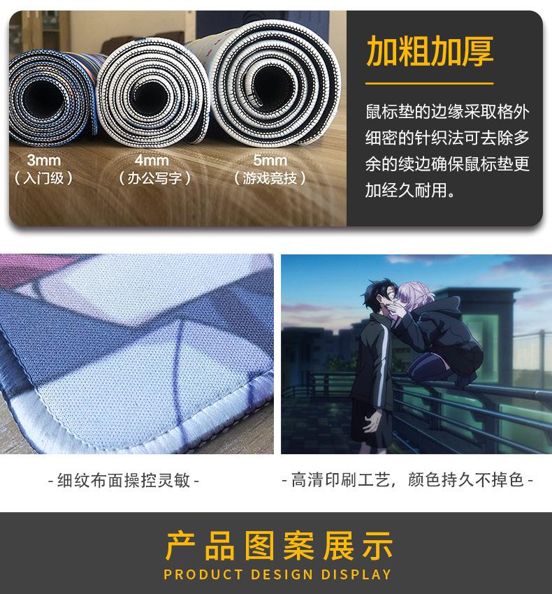 详情页_08.jpg