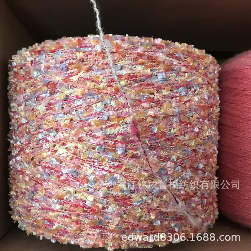 纱线原料30.jpg