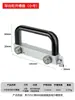 Cuchillo gancho de PVC cuchillo gancho para alfombra cuchillo con forma de pez cuerno de goma corte cuchillo pala creciente cuchillo de empuje para pared dispositivo ranurador con rueda guía