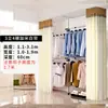Perchero de ropa de arriba a abajo para vestidor almacenamiento en dormitorio completo estantería para vestidor hecha por uno mismo estante de almacenamiento en forma de L