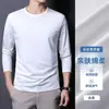 Camiseta Masculina de Manga Longa 2026, Top de Gola Redonda com Caimento Solto para Primavera e Outono, Camisa Camada Base Fina, Versátil