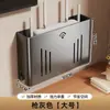 Suporte para Roteador Suporte Simples de Parede Conjunto Perfurador Caixa de Armazenamento para Set-top Box Modem Óptico Prateleira WiFi