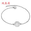 Moda simples doze pulseira constelação personalidade coreana oco constelação pulseira Amazon nova pulseira atacado