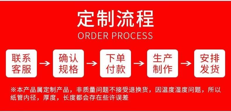 微信图片_202308061551096