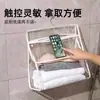 La Ropa Ya No Está Mojada, Bolsa Impermeable para Baño, Bolsa Colgante Impermeable para Ropa de Baño, Bolsa de Almacenamiento Artefacto Impermeable para Teléfono Móvil