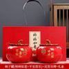 Tarro de Dulces para Boda de Caqui, Caja de Dulces de Boda de Caqui para la Buena Suerte, Caja de Regalo de Compromiso, Decoración de Regalo, Regalo de Agradecimiento, Regalo de Recuerdo