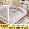 Xiangling Premium 100% Algodón Sarga Conjunto Estudiante Tres Piezas Personal de Dormitorio Algodón Puro Alta Calidad Agradable a la Piel Compra Única