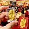 Adesivos Dourados para Celular para o Ensino Médio e Vestibular, Desejando Sucesso em Cada Prova e um Lugar na Lista de Honra, Bênçãos do Monte Putuo e do Monte Jiuhua, Lembranças Culturais e Criativas