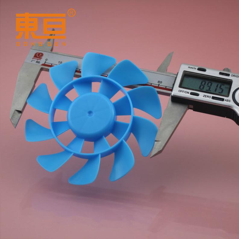 Φ9010Y8Y2A蓝4.png