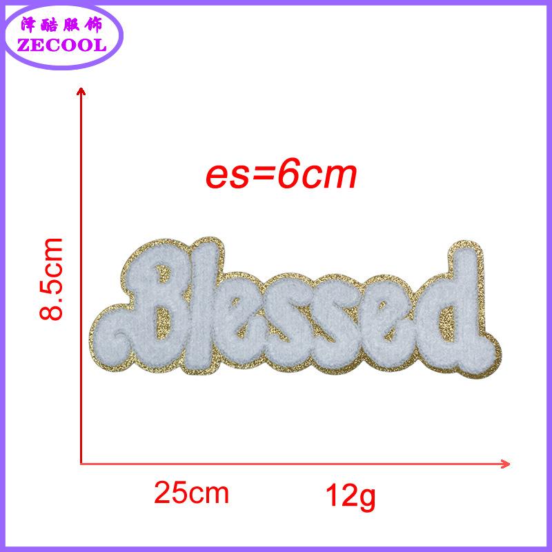 BLessed.png