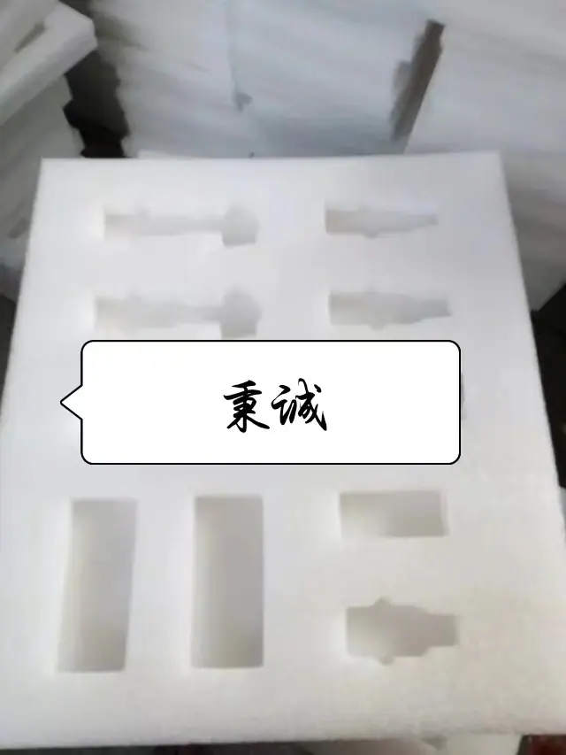 微信图片_20230505210925
