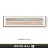 Pintura Decorativa de Dormitorio con Línea Artística Arte Abstracto Arte de Pared para Sala de Estar Pintura Plana en Blanco y Negro Minimalista Moderno Pintura Colgante para Cabecera de Dormitorio Principal