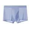 Ropa interior para hombre 120S ultrafina de seda de hielo sin costuras, bóxers de verano para hombre, antibacteriana y cómoda, shorts para niño, nuevo estilo