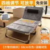 Cama de solteiro dobrável para uso doméstico, poltrona reclinável multifuncional portátil, cama simples para cochilo no escritório, cama simples de acampamento para adultos