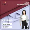 300g Poliéster y Spandex Doble Cara Alta Elasticidad Tejido Polar Sándwich Otoño e Invierno Chaqueta de Fitness Manga Larga Ropa de Yoga Tejido de Punto