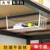 Cesta colgante para armario con espejo de lavabo de baño con caja de almacenamiento para toallas faciales desechadas y toallas suaves de algodón