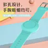 Adecuado para Cubierta Protectora Airtag Dispositivo Anti-pérdida de Posicionamiento Apple Correa Impermeable Airtag Pulsera de Dibujos Animados para Niños