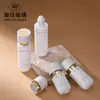 Nuevo Estilo Tipo Prensa Esencia Loción Empaque Cosmético Material Botella de Vidrio Rellenable Blanca Mate 50g Botella Vacía para Crema Facial