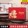 Calendário de Mesa de Madeira 2027, Estilo Antigo Criativo de Alta Qualidade com Suporte de Madeira, Decoração para Mesa de Escritório, Personalizável para Publicidade Corporativa