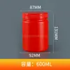 Barril Explosivo de Sal Personalizado de 600 ml Botella de Embalaje de Red de Burbujas para Detergente en Polvo de 500 g Tanque de Polvo de Boca Ancha Portátil de 1000 g
