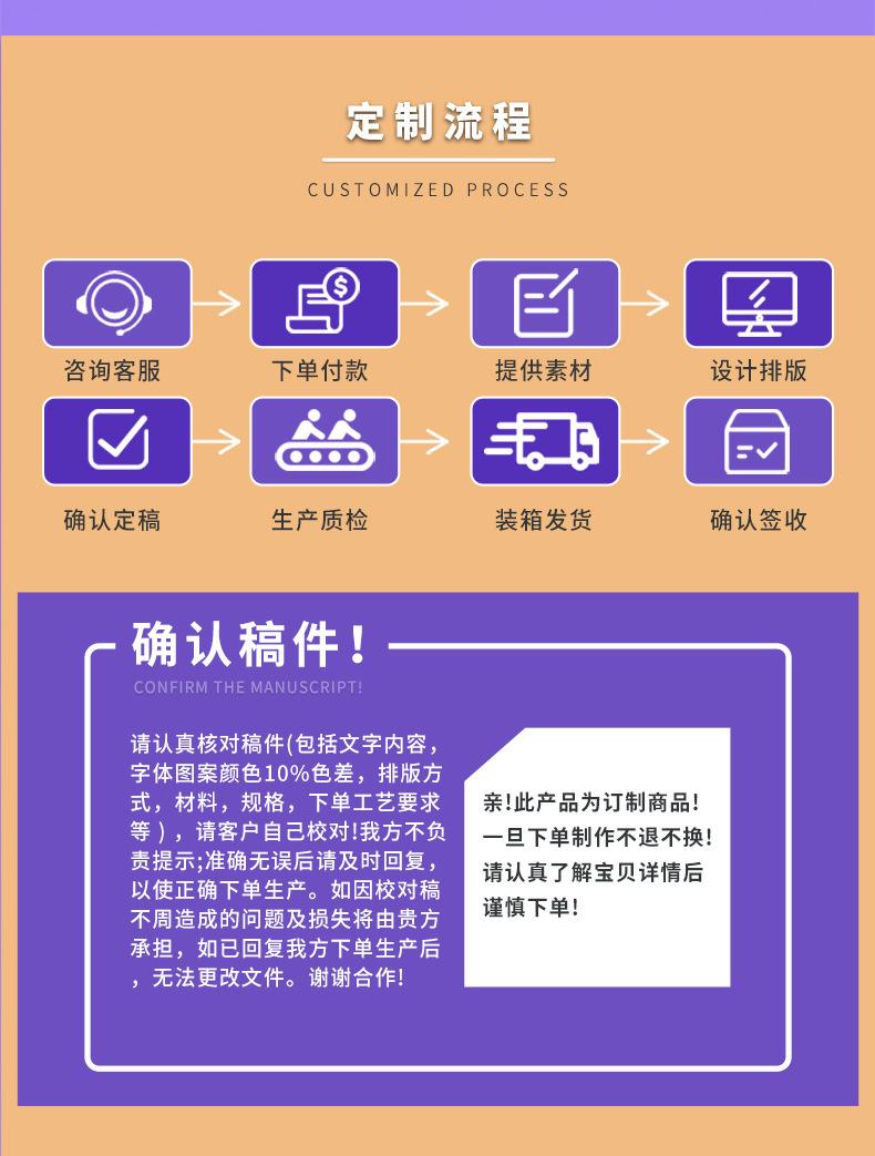 详情页企业部分_03.jpg
