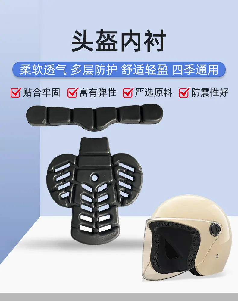 瑞合详情页1_02