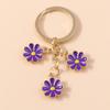 Llavero de Margarita Corazón de Chica Dulce Ins Accesorios de Flores Frescas Colgante Accesorios Decorativos para Bolso de Teléfono Móvil