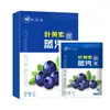 Máscara de Olhos a Vapor com Luteína Nanjing Tongrentang Sono Aquecimento Compressão Aquecedora Bloqueio de Luz Atacado Máscara de Olhos a Vapor Descartável