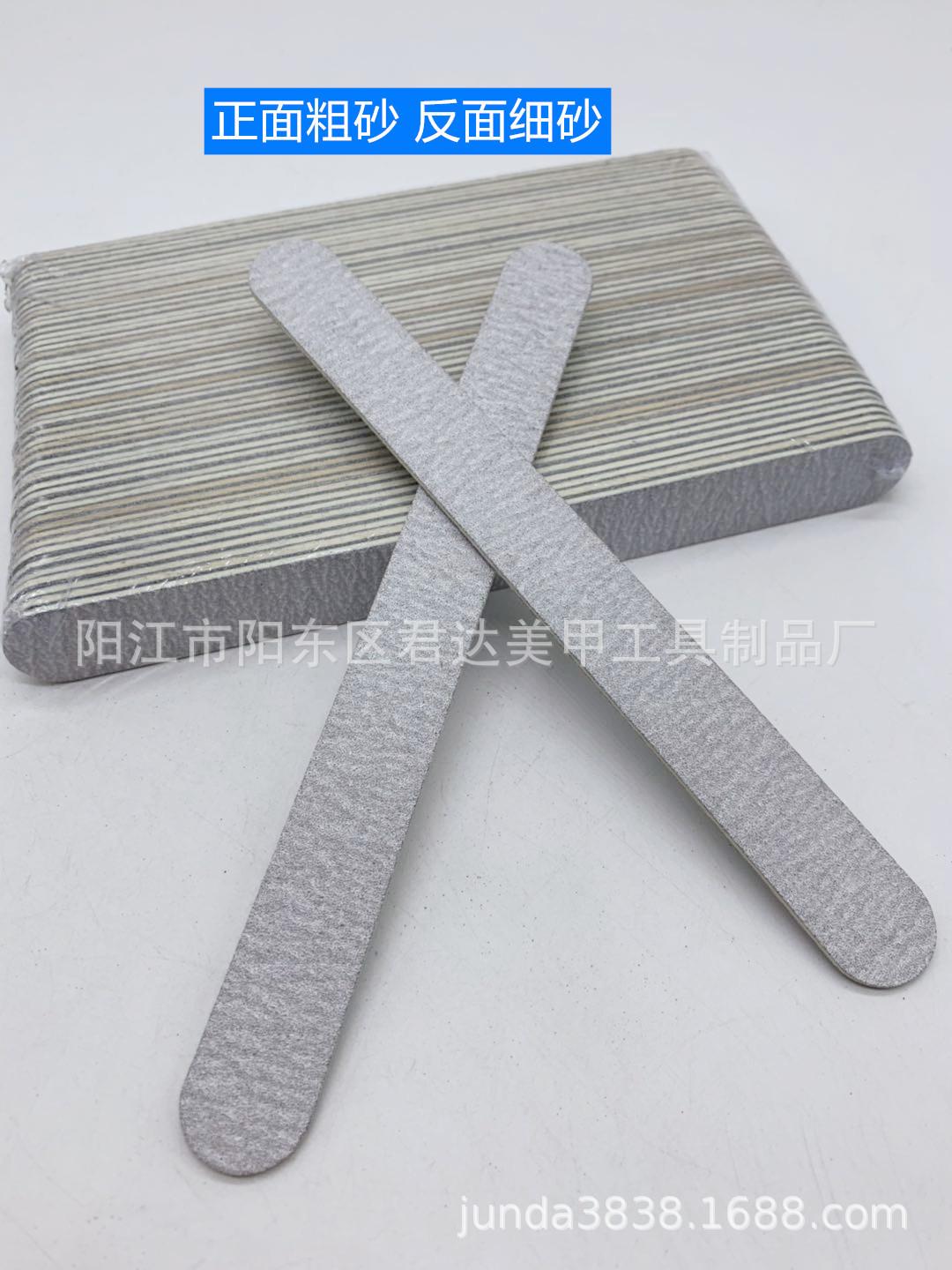 微信图片_20190422103636