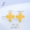 Puzuo Color Fuerte que Conserva el Color Dorado Mate Accesorios para Joyería DIY Incrustados con Diamantes, Vajra, Calabaza, Perlas Redondas, Perlas para Pulsera con Agujero