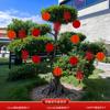 Adornos colgantes para el patio de la boda, plantas en maceta para boda, colgante decorativo, diseño de la sala de bodas, plantas verdes, bonsái, árbol colgante con personajes alegres