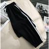 Pantalones Deportivos Rayados Adelgazantes de Seda de Hielo para Estudiantes Mujeres en Verano, Pierna Ancha Suelta Delgada, Atados en el Tobillo, Frescos, No de Moda, Pantalones Casuales de Nueve Puntos