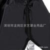Funda para Sombrilla de Exterior Negra de Tela Oxford 210D Transfronteriza Impermeable, Resistente a la Lluvia y al Polvo
