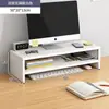 Base de Computador Mesa de Computador Prateleira de Armazenamento para Desktop Rack de Armazenamento para Monitor Suporte para Estação de Trabalho Armazenamento de Exibição para Escritório