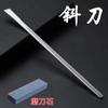 Cuchillo de pedicura profesional cuchillo diagonal cuchillo único para onicomicosis herramienta pinzas especiales para surcos de uñas punzón para cavar callos juego cuchillo de uñas
