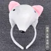 Adorables Accesorios de Actuación para Niños para el Día del Niño: Diademas de Tigre y Cabeza de Vaca, Diademas de Animales 3D de Dibujos Animados