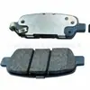 44060-Al586 44060-Al586 Pastillas de Freno Traseras Adecuadas para Nissan Teana 01-06