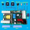 Kit de Máquina Todo en Uno con Batería de Litio Placa Base de Alta Potencia con Accesorios de Carcasa con Salida de 220V Conjunto de Ensamblaje de Placa Terminada