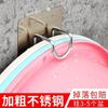 Estante para lavabo de acero inoxidable Gancho fuerte de pared Gancho adhesivo para baño Almacenamiento para lavabo de pared para baño sin perforaciones