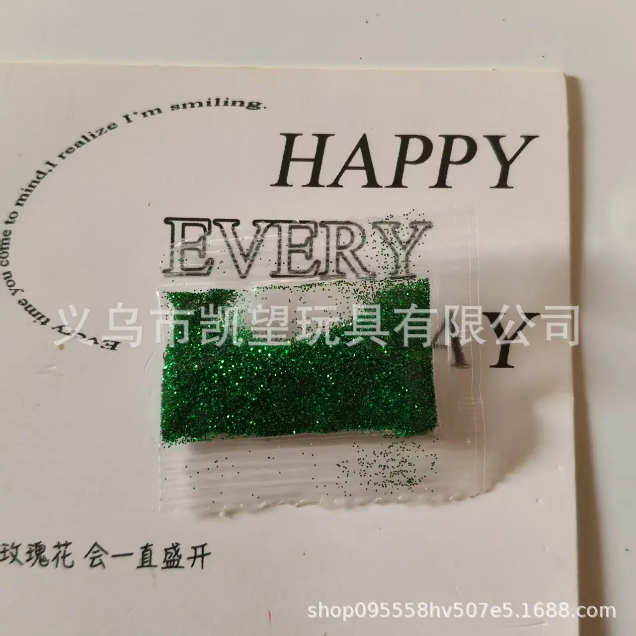 微信图片_20250808165604_275