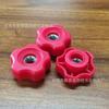 Fabricante Fonte de Dongguan 26 # M6 Galvanizado Vermelho Pentagonal Furo Passante Botão de Plástico Porca Cabeça de Borracha/Porca Parafuso de Mão