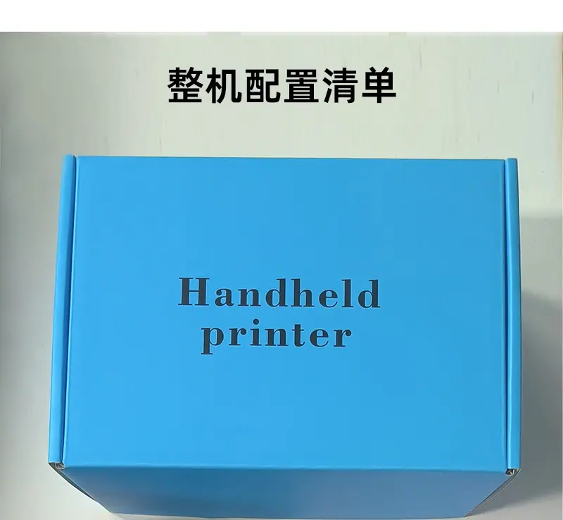 x1760手持喷码机详情页中文版_22.jpg