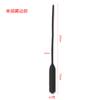 Tapón Uretral Vibratorio de Silicona para Hombres, Expansor Vibratorio de Pene, Dispositivo de Masaje Uretral y Masturbación Masculina
