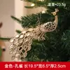 Adornos pequeños de Navidad PS transfronterizos, decoraciones rojas y doradas para árbol de Navidad, colgantes de reno electrochapados, decoraciones para ambiente de fiesta