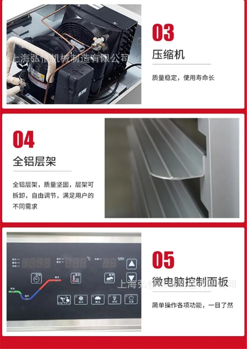 15细节2.jpg