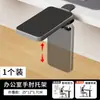 Reposabrazos para Computadora Reposamuñecas para Codo Tablero de Extensión para Escritorio de Oficina Alfombrilla Antideslizante Soporte para Brazo Soporte para Brazo Reposamuñecas para Ratón