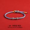 Pulsera de Cuerda Roja Tejida a Mano para el Año de la Vida con Cuentas Semiterminada DIY Accesorios Pulsera Pareja
