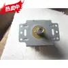 Peças Originais Desmontadas em Estoque, Magnetron Compatível para Micro-ondas M24Fa-410A, Totalmente Inspecionado