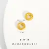 Accesorios DIY de Oro Arena Antigua de Larga Duración Anillo de Carrera de Perla Mate Círculo de Nube Propicia Pulsera de Accesorio Cultural para Mujeres